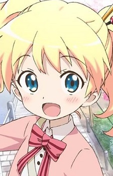 Cartelet Alice