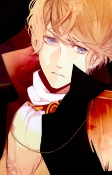 Sakamaki Shuu