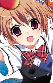 Irisu Makina