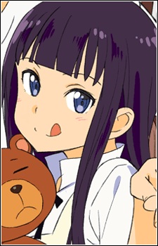 Yamada Aoi