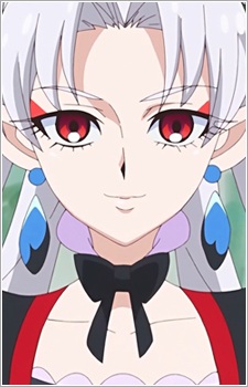 Akagi Towa