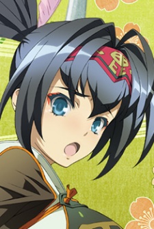 Uesugi Kagekatsu