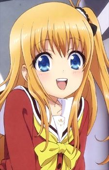 Kurobane Yusa
