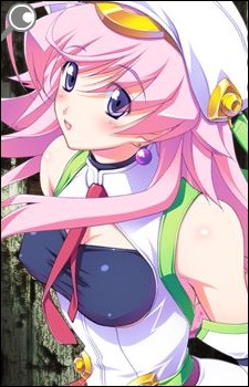 Orgel Seira
