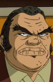 Ooshima Genzou
