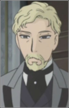Campbell Viscount