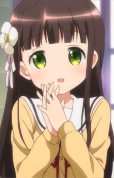 Ujimatsu Chiya