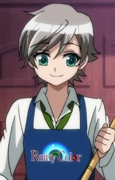 Koga Noel
