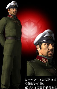 Kruger Ehrlich