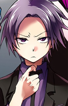 Arisuin Misono