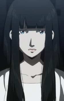 Magata Shiki
