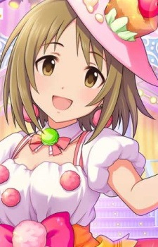 Mimura Kanako
