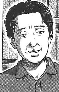 Nakamura Father