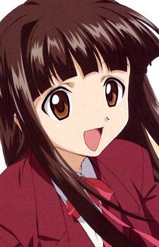 Konoe Konoka