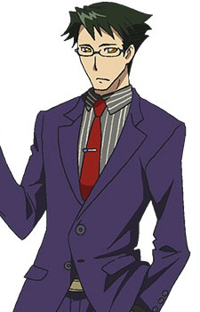 Shiba Raito