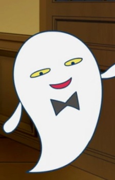 Garcon Ghastly