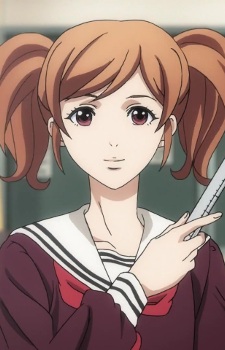 Kuronuma Aina