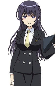 Konoe Aoi