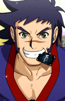 Shindou Rive