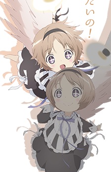 Amasato Mina