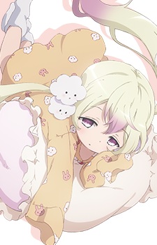 Sanjou Nemu