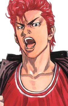 Sakuragi Hanamichi