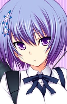 Shiina Miyako