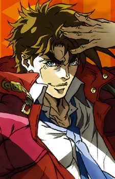Joestar Joseph