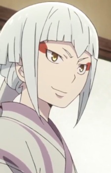 Houjou Ao