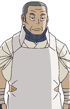 Iemura Soutatsu