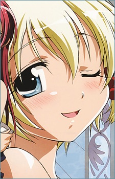 Kazusano Kazuki