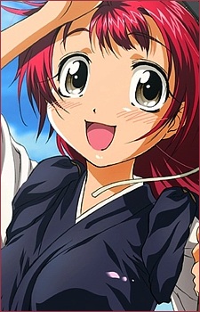 Nanbu Chitose
