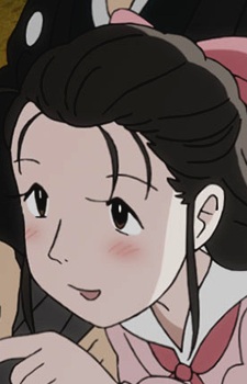 Urano Sumi