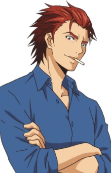 Fukase Akira