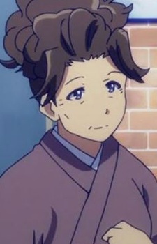 Shibasaki's Mother
