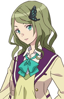 Aoyama Erika