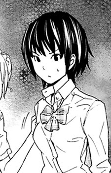 Maruoka Kaori