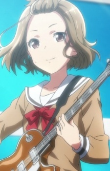 Umino Natsuki