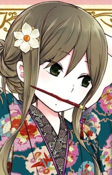 Atsumi Ryou