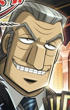 Tonegawa Yukio