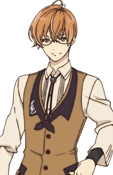 Ukai Shougo