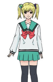 Rifuta Imu