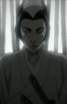Kondou Suzunosuke