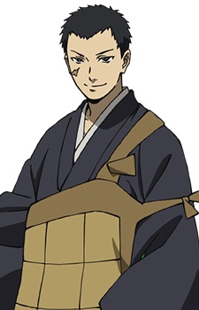 Shouni Kagesuke
