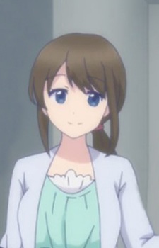 Kitaumekawa Shizuka