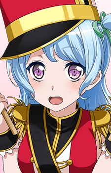 Matsubara Kanon