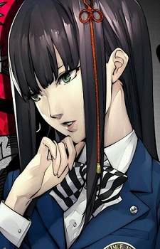 Tougou Hifumi