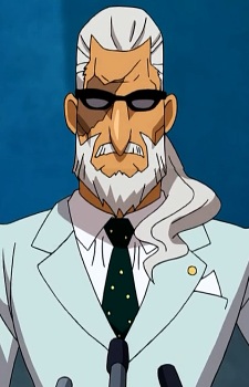 Kageyama Reiji