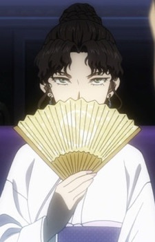 Son Seira