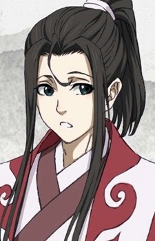 Wen Ning